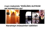 Metin Demirtas. 4 ayr makamda KABE & MEDINE selamlar. Harameyn muezzinlerinin selam taklitleri (1)