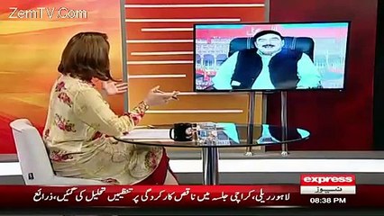 First time Shiekh Rasheed Insulted Gareeda Farooqi in Live show