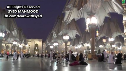 Hajj 2016 Amazing View Umbrellas opening after Fajr Madinah Live