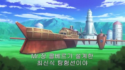 제로의 사역마 삼미희의 윤무 9화