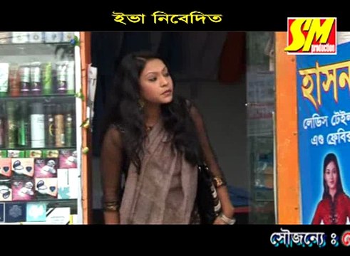 Bangla Funny natok-Digital Phatakami-02 | Full HD 2016 | Binodon Net BD