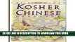 [PDF] Millie Chan s Kosher Chinese Cookbook Full Online