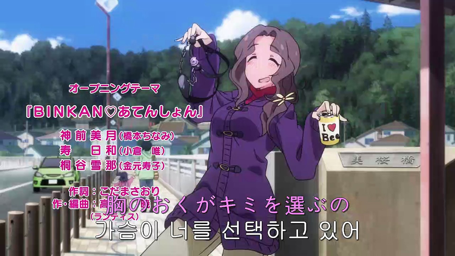 최근 여동생의 상태가 조금 이상한 것 같다만 10화 동영상 Dailymotion