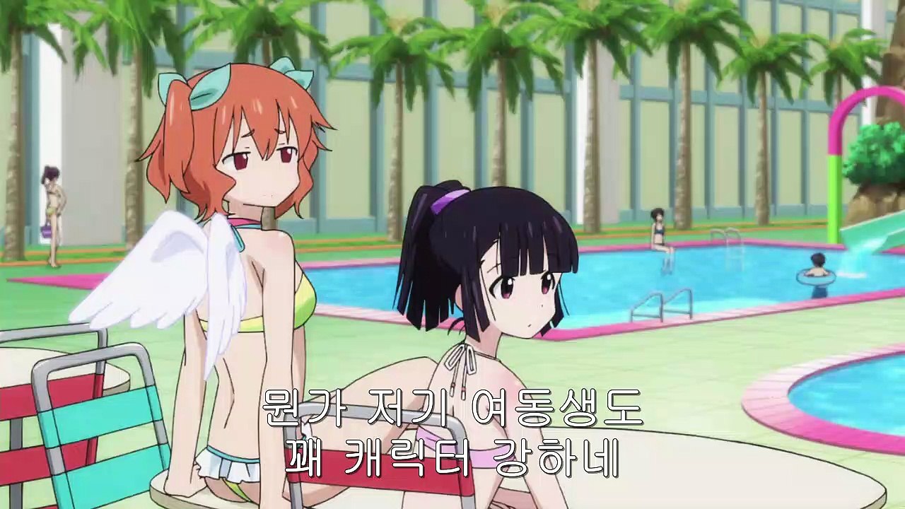 최근 여동생의 상태가 조금 이상한 것 같다만 5화