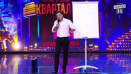 Скандальное выступление 95 Квартала в Юрмале
