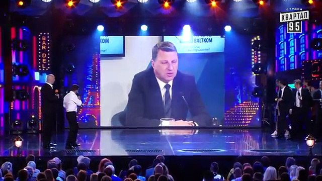 Еще немного идиотизма от 95 Квартала