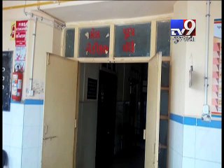 Jail inmate escapes from Civil hospital, Mehsana - Tv9 Gujarati