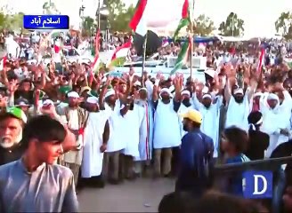 Tahir-ul-Qadri withdraws from Raiwind March on 11 September 2016