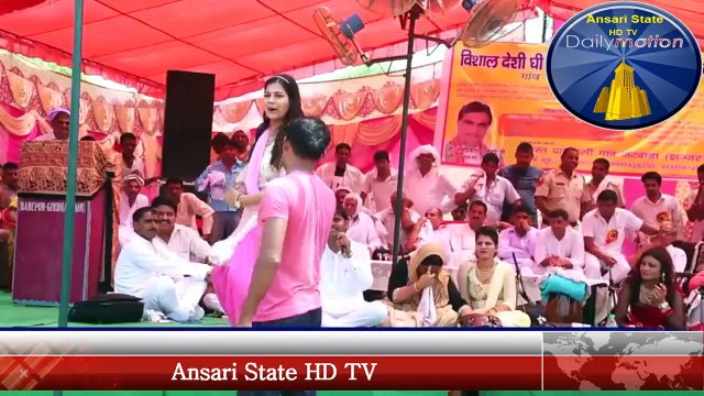 New Stage Dance 2016 Haryanvi - By Ansari State HD TV