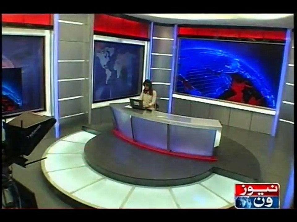 NewsONE Headlines 11AM, 11-Sep-2016