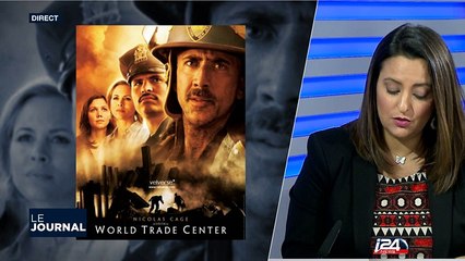 09/11: une pièce de théatre sur la tragédie