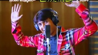 Jahangir Khan Pashto new Film Muhabbat Kar Da Lewano De Hits Song 2016 - Za Sta We Ta Zama We