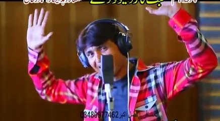 Jahangir Khan Pashto new Film Muhabbat Kar Da Lewano De Hits Song 2016 - Za Sta We Ta Zama We