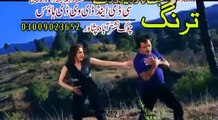 Pashto new Film Songs 2016 Muhabbat Kar Da Lewano De Hits Song 2016 - Pukhtoon Yam Pukhtoon