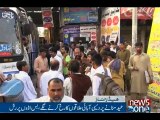 NewsONE Headlines 12PM, 11-Sep-2016
