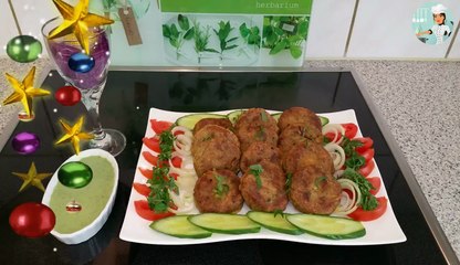 Shami Kabab شامی کباب    Eid Recipy  (Mom Cook This)