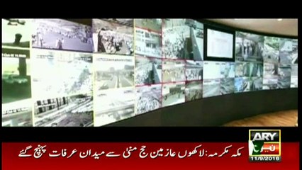 Main Hazir Hun - Hajj Documentary - 11 Sept 2016