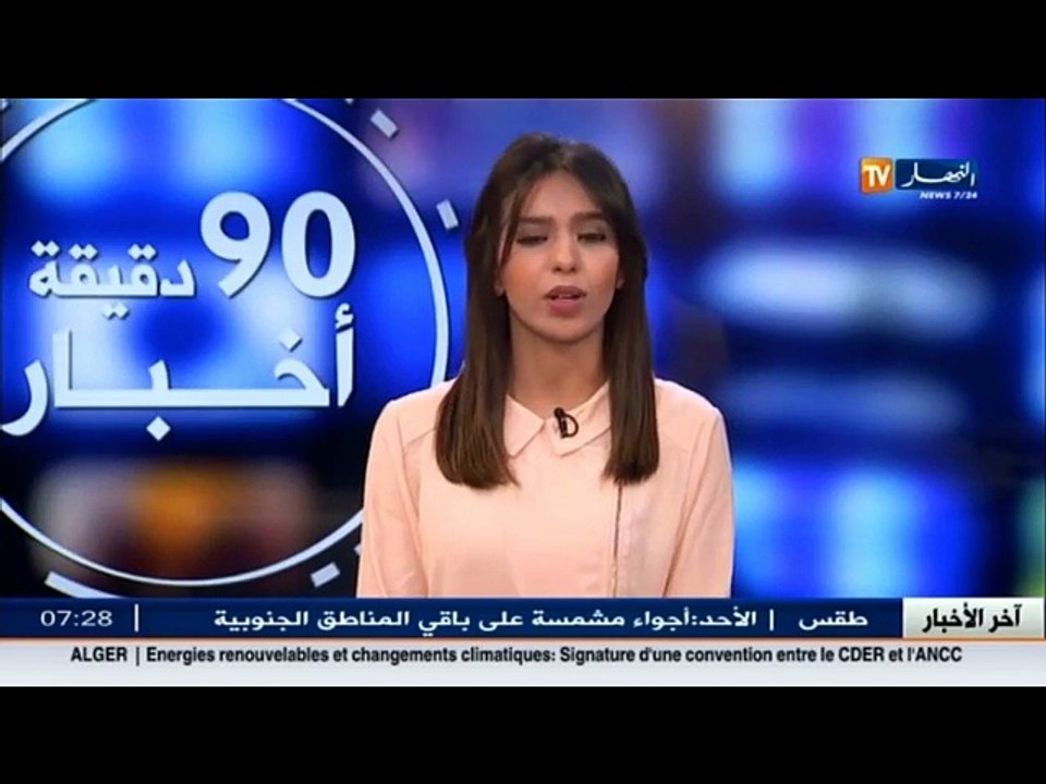 الأخبار الرياضية   /جولة في معرض الصحف الرياضية...
