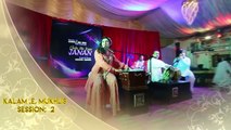 Nazia Iqbal Pashto New ALbam Songs 2016 Chata Ma Waya Janan