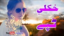 Pashto Tapay 2016 New Jora Jwabi Tappy Local Singer Best Sada Tapey