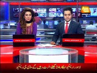 Mian Channu: Fire erupts abruptly in container at National Highway