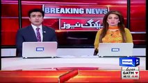 Breaking News_- Mehmood Khan Achakzai Insulted At Heathrow Airport
