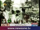 68th death anniversary of Quaid-e-Azam being observed today