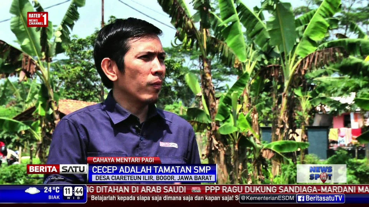 Cahaya Mentari Pagi