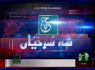 News Bulletin 09am 11 September 2016 - Such TV