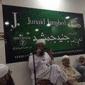 Maulana Tariq Jameel Emotional Statement About Indian Islamic Scholar Dr. Zakir Naik
