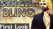 SINGH IS BLING Official First Look Out   Akshay Kumar   Bipasha Basu   Amy Jackson   Released