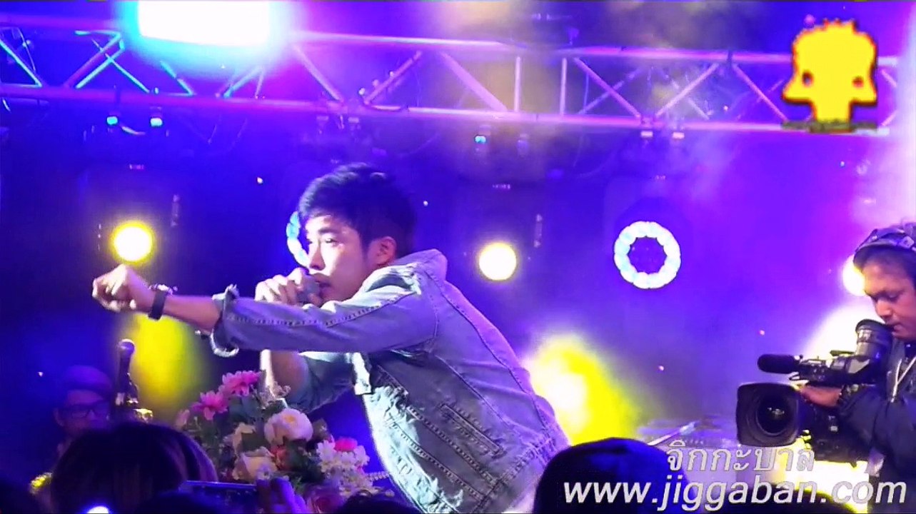 ณัฐ ศักดาทร ลาบานูน KLEAR #14th9entertain