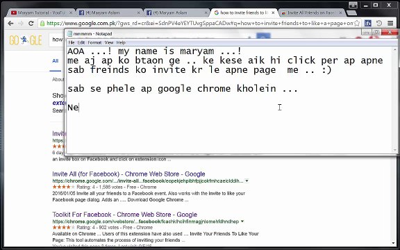 How to Invite All Friends to like a Page on Facebook at once in Urdu _ Hindi 2016