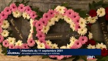 Jérusalem rend hommage aux victimes des attentats du 11 septembre 2001