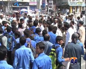 geo adil peshawar wwb protest