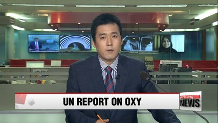 UN human rights envoy called upon Oxy to take preventive and remedial measures for victims