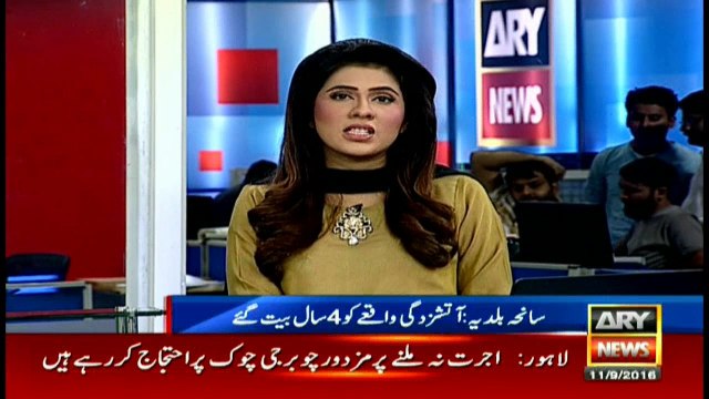 Four years on, Baldia factory fire victims still searching for justice