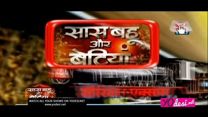 Serial Express- SBB Segment 11th September 2016