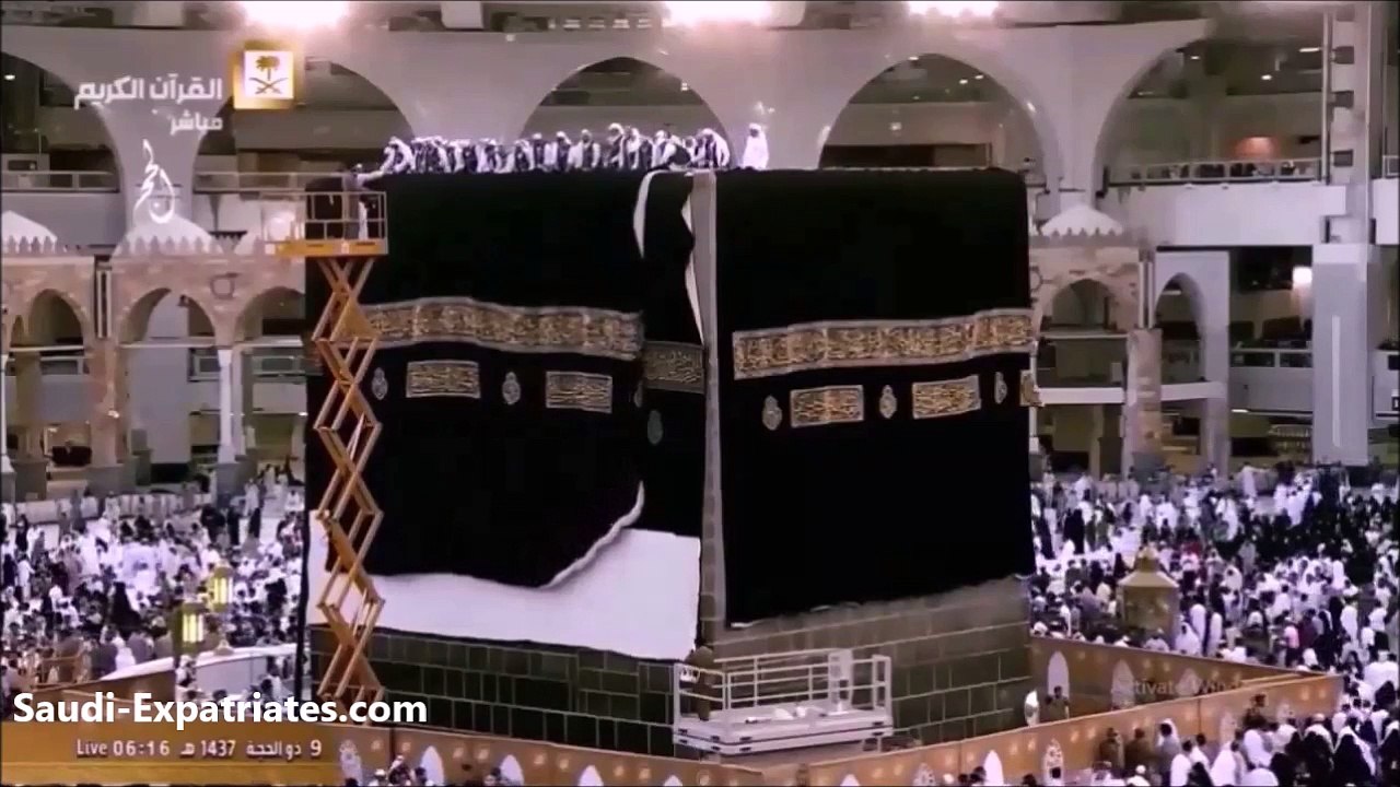 Kaaba Kiswah Changing View