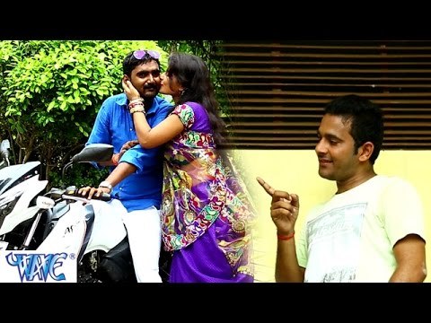 भौजी - Bhauji Pat Gail Dusare Se | Umesh Singhaniya | Bhojpuri Hot Song