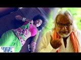 दरदिया उठे नन्दी - Bhauji Pat Gail Dusare Se | Umesh Singhaniya | Bhojpuri Hot Song