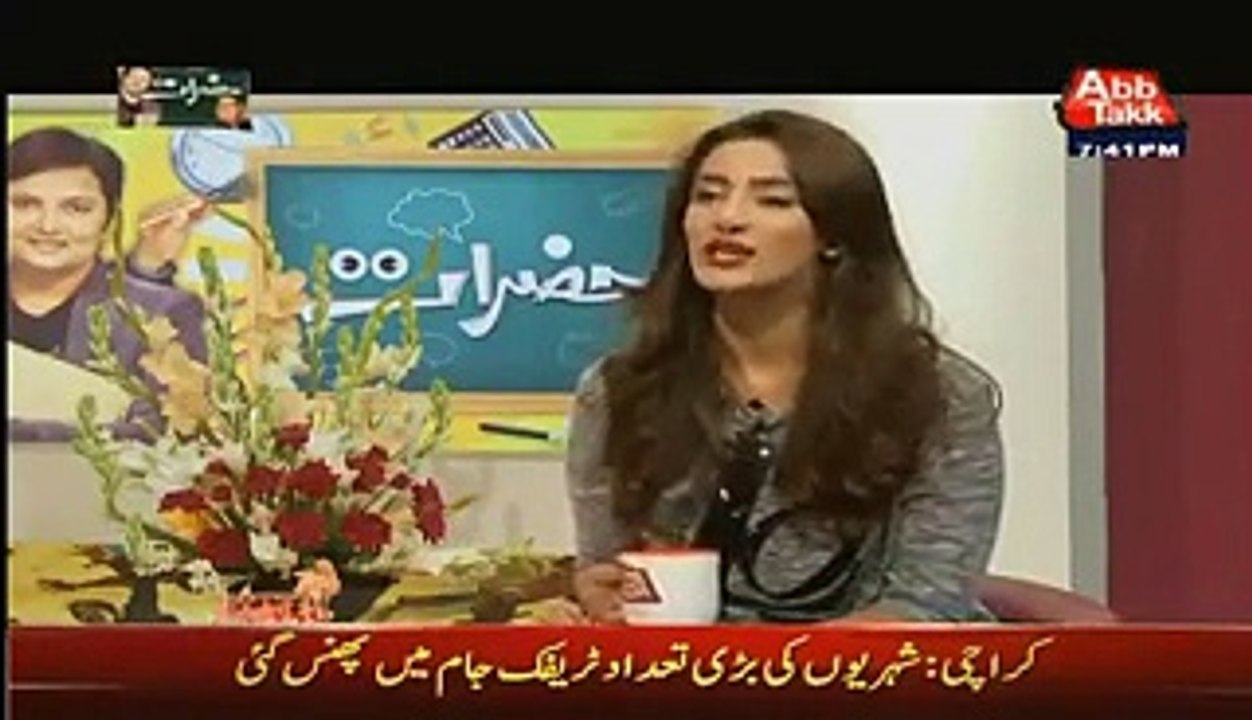Anchor & Mathira have crossed limits in Live Show
