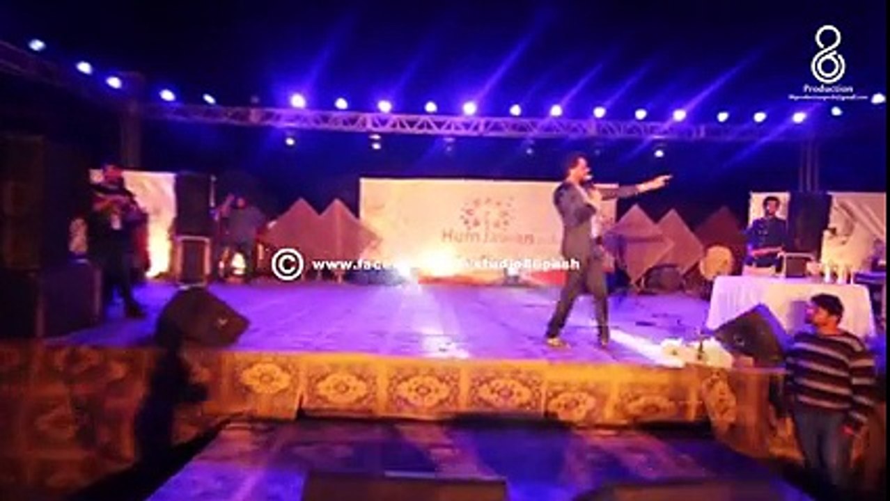 Falak at peshawar