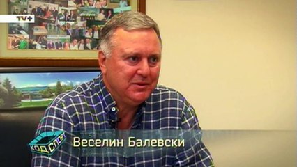 Веселин Балевски гостува в "Код Спорт"
