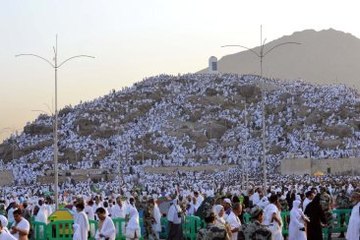 Milyonlarca Hacı Adayı Arafat'ta!