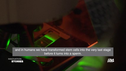 Innovation Stories - episode 21 |  Ben Gurion University