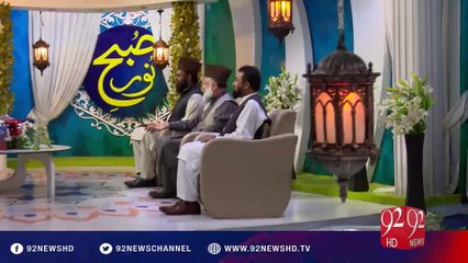 Subh E Noor - 11-09-2016 - 92NewsHD
