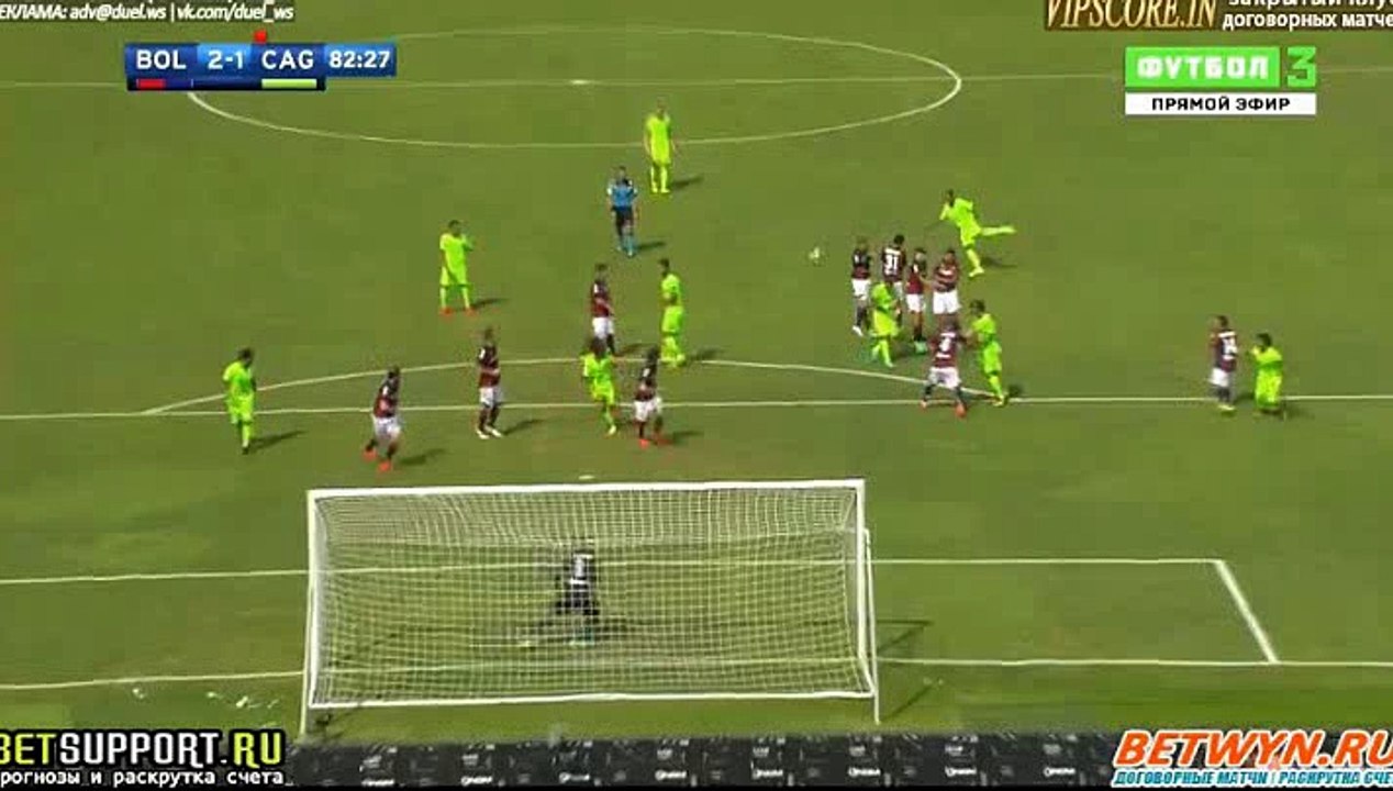 Bruno Alves Goal - Bologna 2-1 Cagliari - Italy - Serie A 11.09.2016 HD