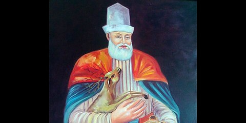 Uzun Havalar - Şu Derenin Oylumu