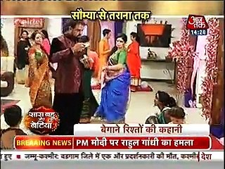 Saas Bahu aur Betiya 11th September 2016 _Shakti Astitva Ke ehsaas ki  11th Sept